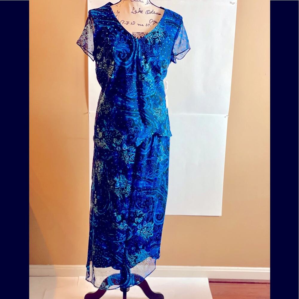 Tradition Sequined 2-Piece Lined Blouse/Skirt Set. NWT. MSRP: $70